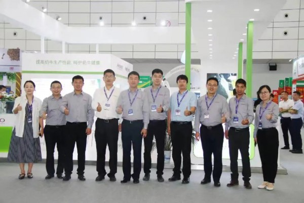 乳报·专访 | 安迪苏——做动物营养添加剂的全球领军企业