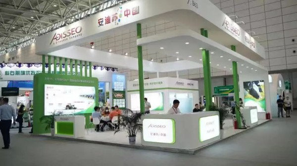 乳报·专访 | 安迪苏——做动物营养添加剂的全球领军企业