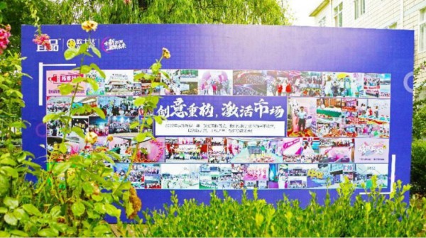羊奶行业竞争日益激烈，欧士达犹如孤勇者全新出发