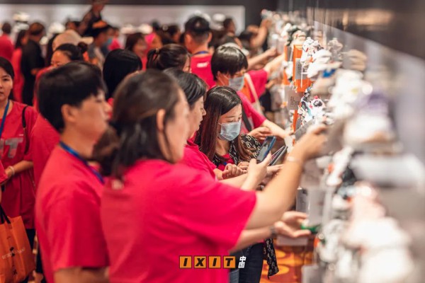IXIT｜2023春夏新品发布会圆满结束