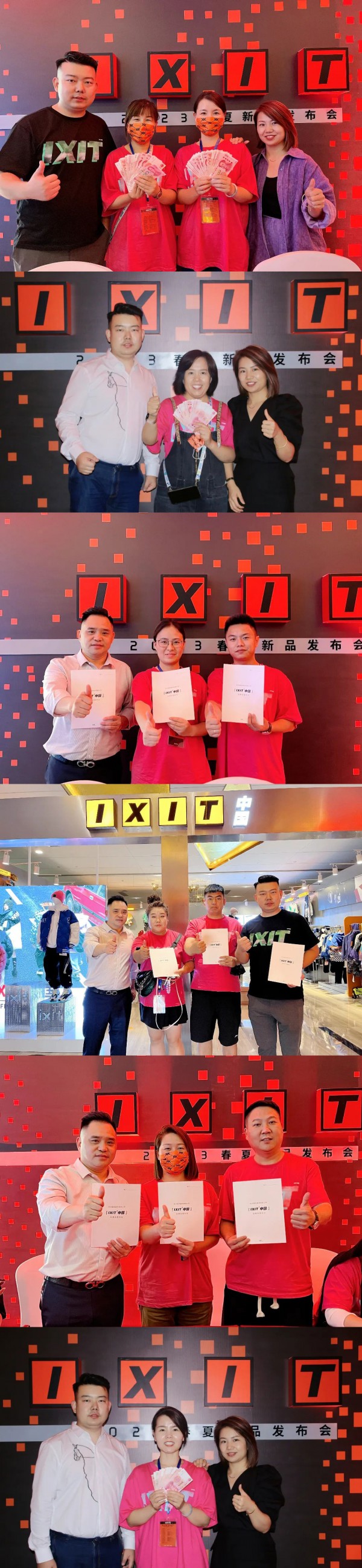 IXIT｜2023春夏新品发布会圆满结束