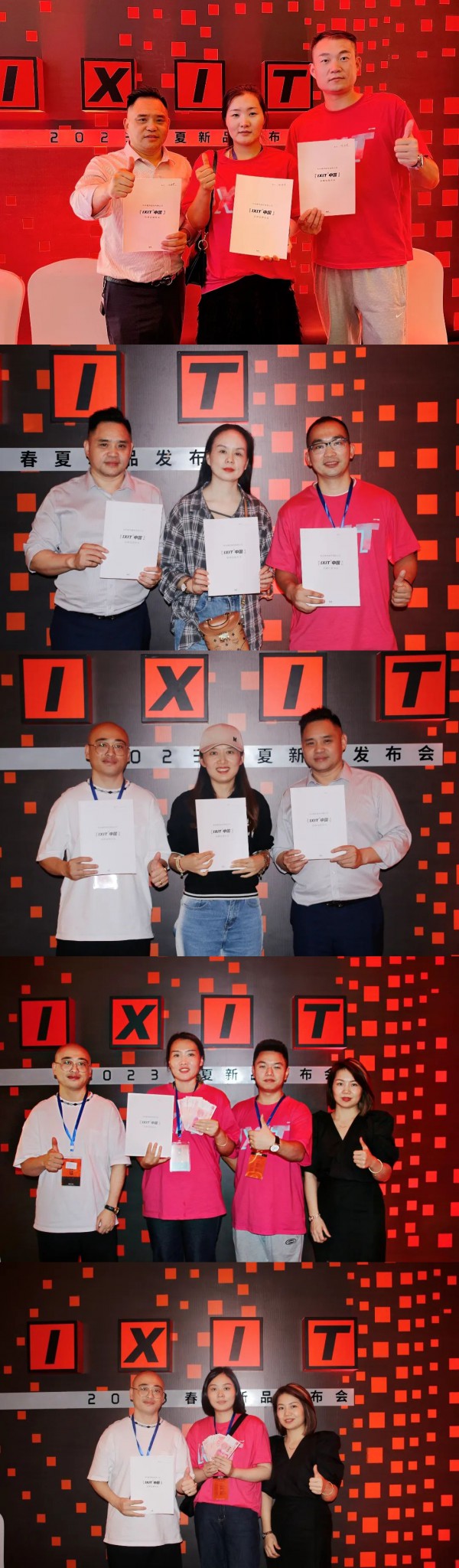 IXIT｜2023春夏新品发布会圆满结束