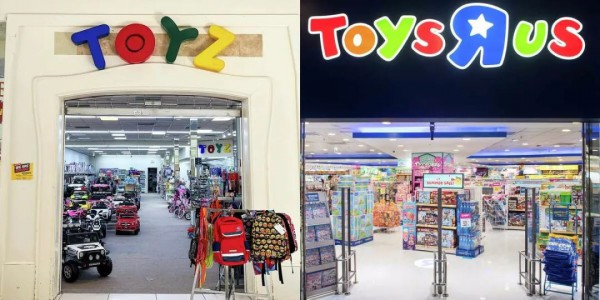 小玩具店被反斗城告上法庭？原因是~