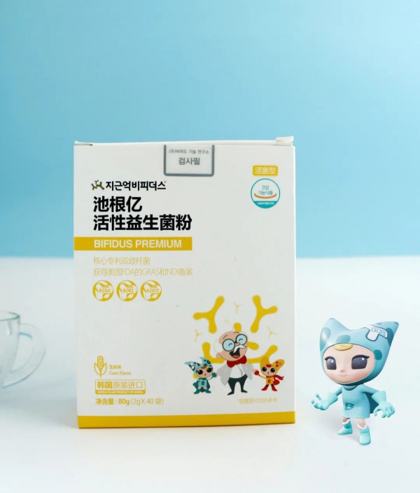 池根亿儿童益生菌内袋包装焕新升级！