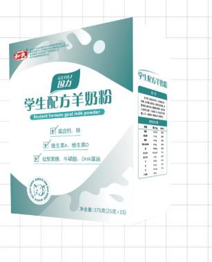 和氏乳业多种“营养补给”齐上阵 助力开学“鲜”动力