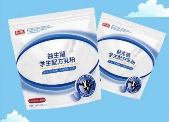 和氏乳业多种“营养补给”齐上阵 助力开学“鲜”动力
