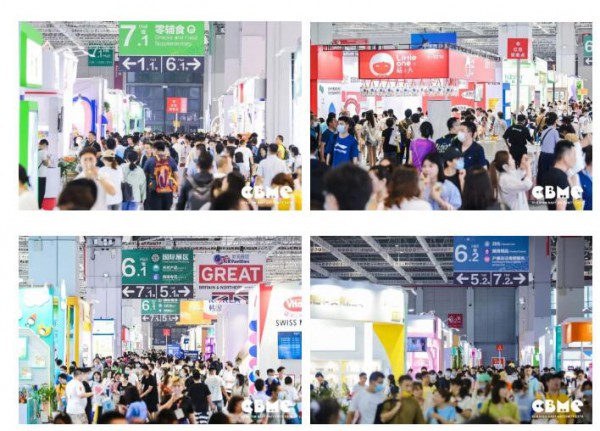 蓄势待发 | 2022年12月14-16日，第22届CBME孕婴童展上海重新启幕！