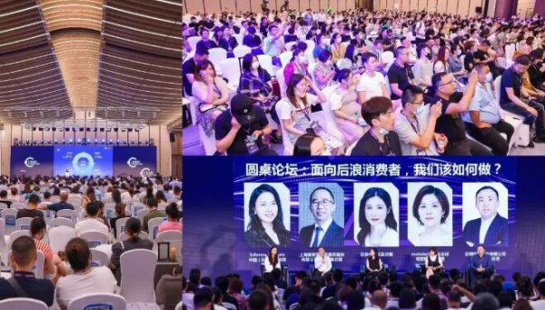 蓄势待发 | 2022年12月14-16日，第22届CBME孕婴童展上海重新启幕！
