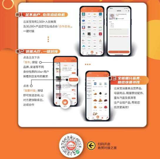 蓄势待发 | 2022年12月14-16日，第22届CBME孕婴童展上海重新启幕！