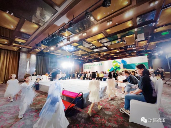 琦瑞德泽2023年春夏审版会圆满结束