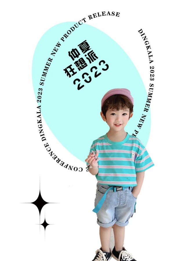 DINGKALA叮卡啦| 2023夏季新品发布会全国起航！
