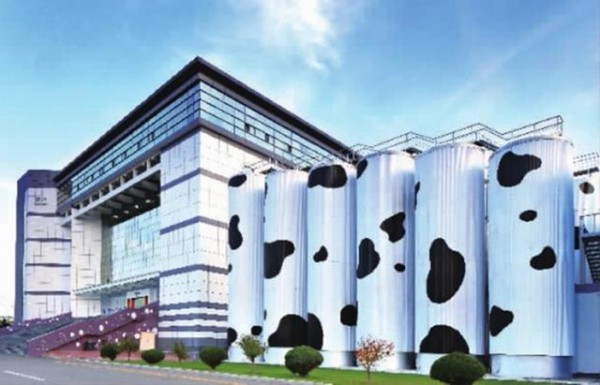 蒙牛与TüV莱茵启动废弃物零填埋认证试点工作