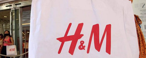 H&M多批次婴幼儿服装不合格合计被罚超6000元