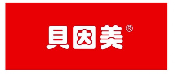 创始人谢宏回归后，贝因美最主要的变化是什么？