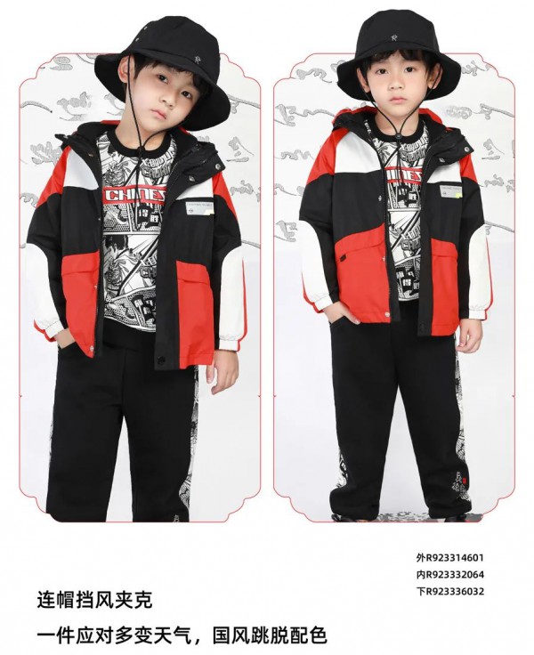 YISHION以纯 | 2022秋ZOOM IN系列 ，感受国潮魅力