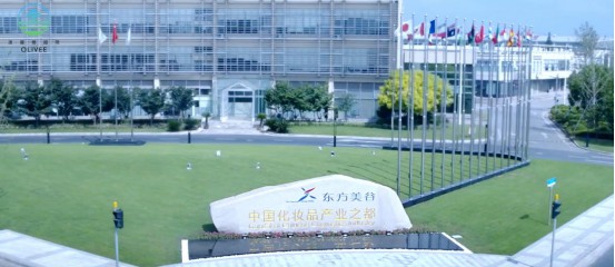 哈丁宝贝荣获“全国日化行业质量领先品牌”等称号