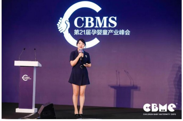 消费持续升级，国内婴童洗护市场可抓住这些机遇
