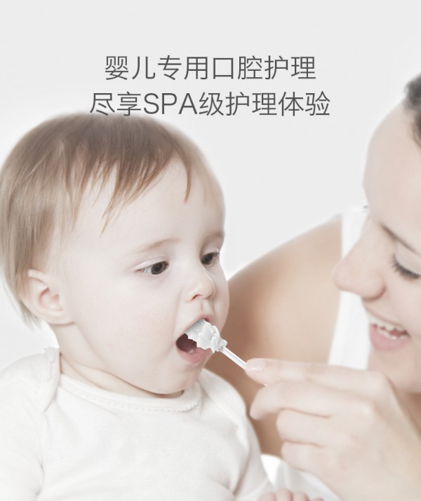 babycare婴儿乳牙软毛牙刷怎么样  干湿两用·清洁无残留