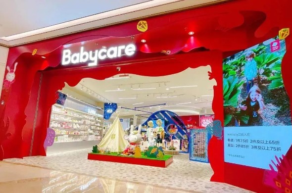 集体蜂拥而至 线下渠道正成为Babycare们的新主场？