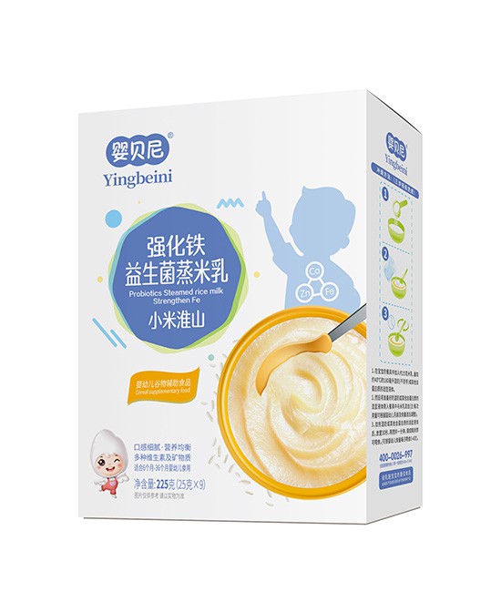 婴贝尼小米淮山强化铁益生菌蒸米乳——专业好辅食关爱宝宝健康成长