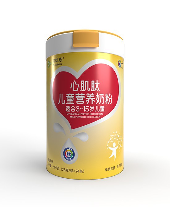 中北态心肌肽儿童营养奶粉——3-15岁儿童的理想之选！
