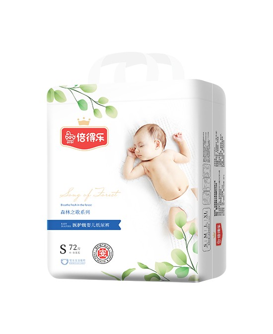 喜讯！福建南安市泉发纸品有限公司与婴童品牌网达成战略合作签约，实现了强强联合！