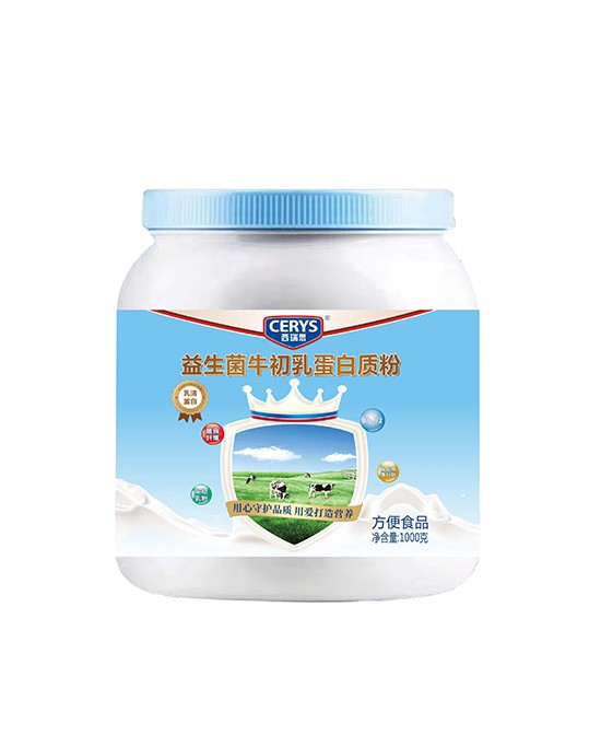 宝宝秋季营养品怎么选？西瑞思益生牛初乳菌蛋白质粉 丰富营养更好吸收！