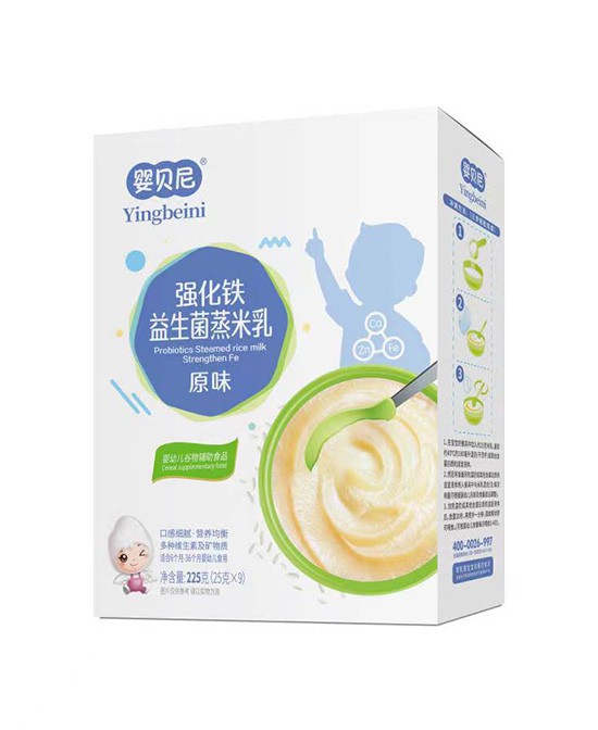 营养强强联手！婴贝尼强化铁益生菌蒸米乳满足宝宝需求！