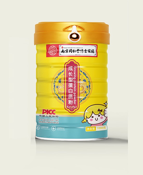 南京同仁堂绿金家园成长型蛋白质粉，宝宝骨骼更强壮，成长更顺利