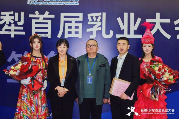航天甄选&那拉梦，强强联合，助力全家营养新疆甄选迈向新台阶！