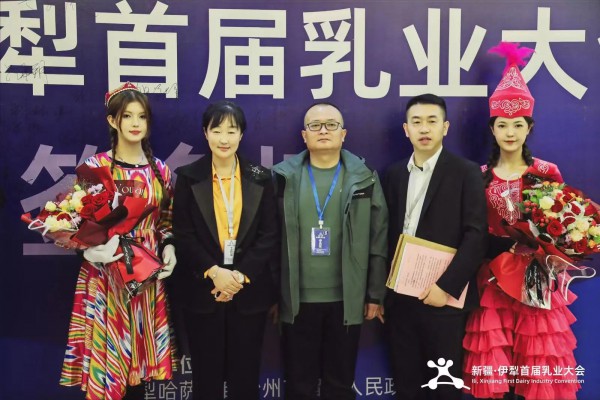 航天甄选&那拉梦，强强联合，助力全家营养新疆甄选迈向新台阶！