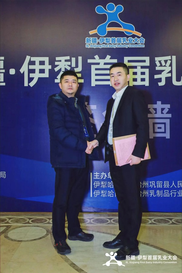航天甄选&那拉梦，强强联合，助力全家营养新疆甄选迈向新台阶！