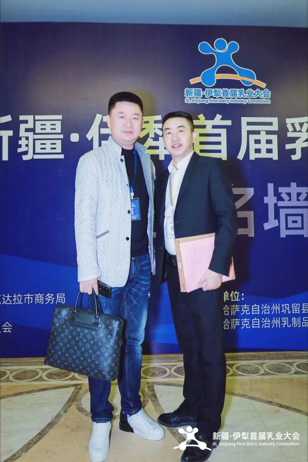 航天甄选&那拉梦，强强联合，助力全家营养新疆甄选迈向新台阶！