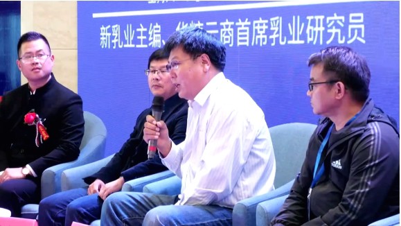 新疆•伊犁首届乳业大会圆满成功！