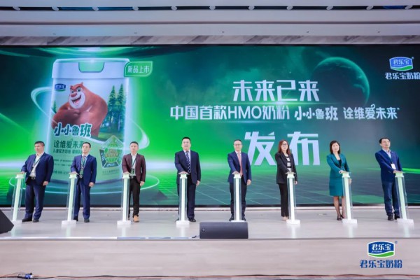 “配方精研＋品类跃迁” 看国民头部乳企如何打出HMO新王牌？