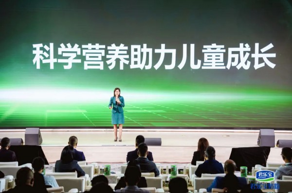 “配方精研＋品类跃迁” 看国民头部乳企如何打出HMO新王牌？