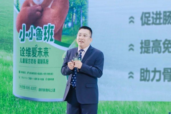 “配方精研＋品类跃迁” 看国民头部乳企如何打出HMO新王牌？