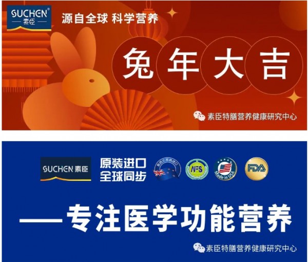 EpiCor丨“免疫特种兵”EpiCor，到底是个啥？