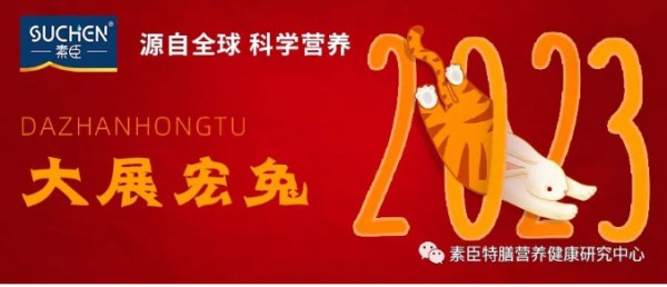 EpiCor丨“免疫特种兵”EpiCor，到底是个啥？