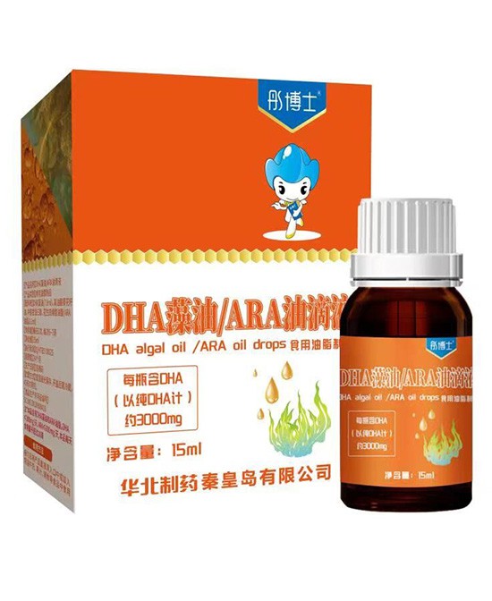 宝宝快乐成长，彤博士DHA藻油/ARA油滴剂陪伴左右！