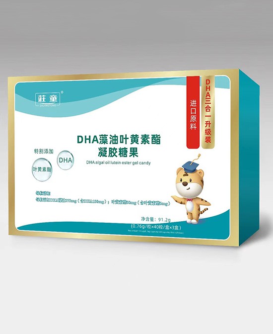 科学配比，宝宝的全面发展：莊童RDHA藻油叶黄素酯，助力宝宝成为多才多艺的小天才！