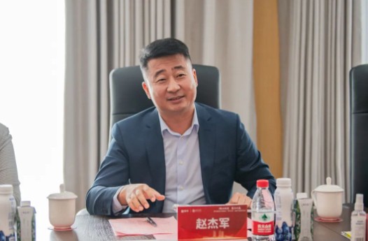 蒙牛集团与中国银行“智牛E贷”在中国乳都正式发布