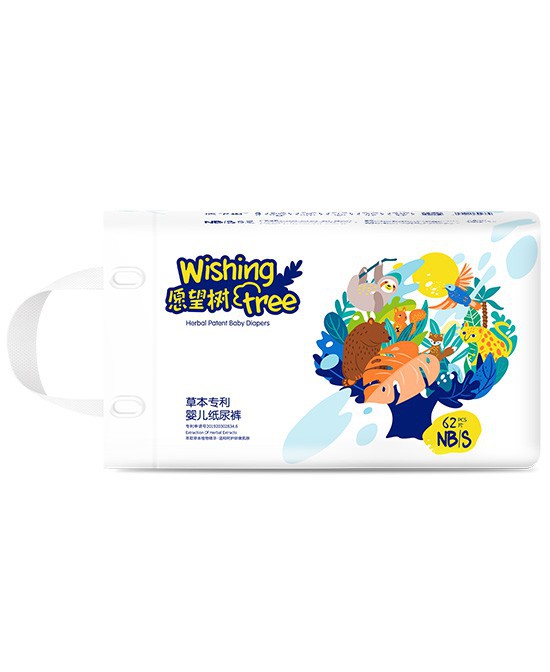 透气舒适，愿望树纸尿裤给宝宝最棒的体验！