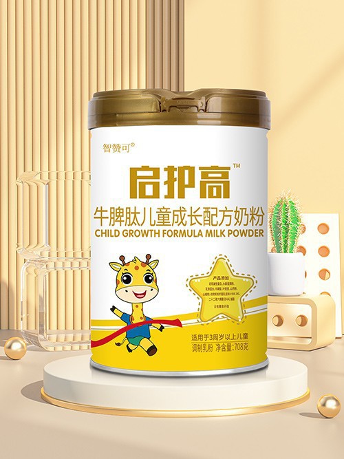 营养满满，英童知星启护高牛脾肽儿童成长配方奶粉，为宝宝带来全方位关爱！