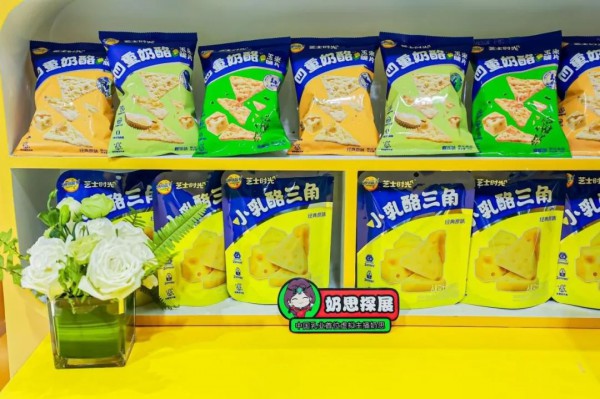 开启原制奶酪新蓝图，妙可蓝多携百年品牌Brownes推多款新品！