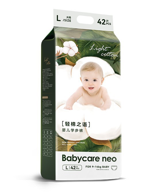 Babycare eno拉拉裤——宝宝成长路上的好伙伴！