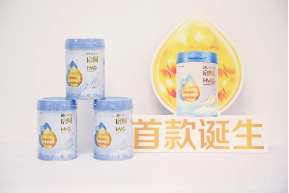 赢战HMO新周期：启赋儿童成长奶粉重磅上市，惠氏领航HMO新时代