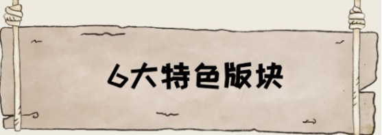 相伴五载，Hi Five！麦琪萝丝登陆中国大陆五周年特别沙龙完美收官！
