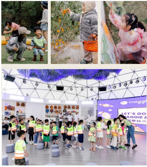 相伴五载，Hi Five！麦琪萝丝登陆中国大陆五周年特别沙龙完美收官！