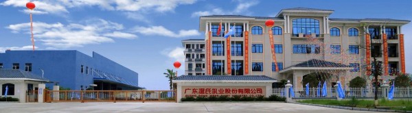 超4.3亿元股权交易完成，这家乳企还会重启上市路吗？